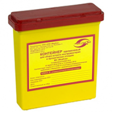 Емкость-контейнер для сбора острого-инструментария емк. 1л. Класс Б (цвет: желтый, форма КРУГ)