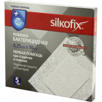 Повязка  SILKOFIX  Ag  на нетканой основе 8,25 х 6 см.