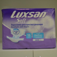 Подгузники для взрослых Luxsan